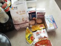 自制手工面包做法图解1)