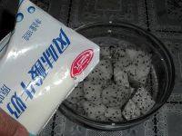 自制酸奶火龙果