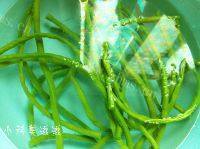 美味茄子豆角做法图解3)