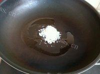 「DIY美食」蜜汁山药做法图解5)