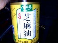 绿色食物之小葱拌豆腐做法图解7)