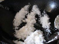 让人怀念的拔丝山药做法图解5)