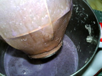营养紫薯黑豆浆的做法图解十三