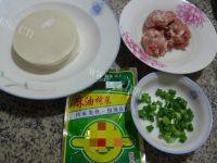 美味的榨菜猪肉馅锅贴做法图解1)