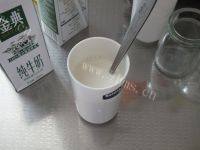 喷香的蔓越莓酸奶做法图解4)