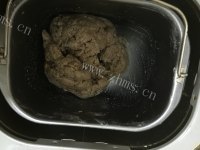 营养黑小麦全麦面包做法图解2)