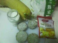 自制南瓜饼做法图解1)