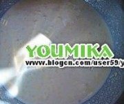 自制蘿蔔糕做法图解2)