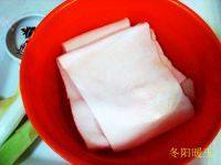 自己做的五香皮冻做法图解1)