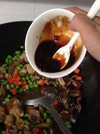 一个人的毛豆烧鸡做法图解15)