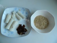 自制桂圆山药糙米糊做法图解1)