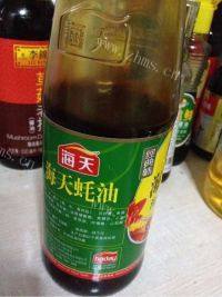 美味的黄豆烧猪蹄做法图解16)