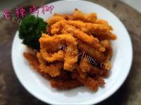 营养丰富的炸鸡柳