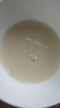 自制猪肉包子做法图解1)