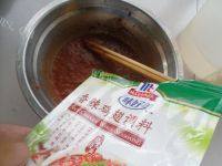 很有食欲的香辣鸡腿做法图解2)