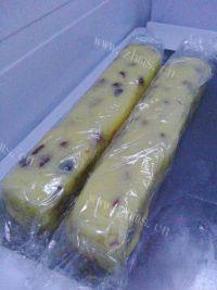 「DIY美食」蔓越莓饼干做法图解7)