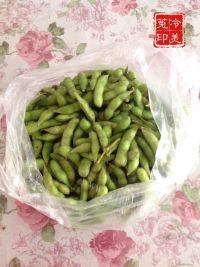 下酒菜盐水毛豆做法图解1)