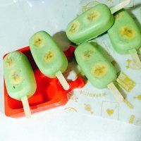 好吃抹茶香蕉雪糕做法图解8)