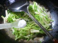 唇齿留香的杏鲍菇炒芹菜做法图解7)