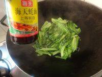 简单版小炒油麦菜做法图解5)