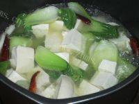 「首发」青菜豆腐汤做法图解7)