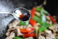 最爱的青椒炒肉做法图解12)