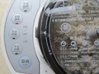 喷香的红烧牛肉面做法图解3)