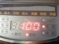 自制肉末鸡蛋卷做法图解18)