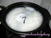 潮汕砂锅蚝仔粥做法图解7)