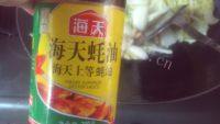 自制炒大白菜