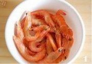 美味的酸辣蜜汁北极虾做法图解1)
