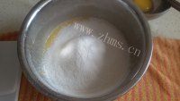 南瓜蔓越莓酸奶蛋糕做法图解4)