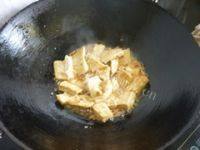 香喷喷的红烧豆腐的做法图解八