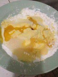 自制芒果糯米糍做法图解1)