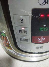 美味的菌菇鸡汤做法图解5)