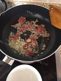 家常菜肉末茄子做法图解5)