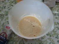 甜香酸奶菠萝汁做法图解3)