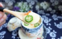 美味的秋葵玉子蒸做法图解15)