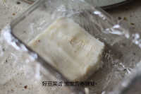 自制山药红豆糕做法图解10)