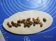 自己做的葡萄干辫子面包做法图解4)