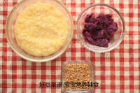 美味的芝麻燕麦小米糊做法图解7)