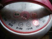 自制玉米汁做法图解5)