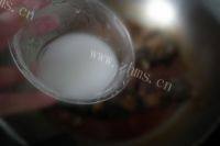 开胃的豆瓣鲫鱼做法图解10)