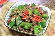 「美味可口」青椒炒牛肉做法图解8)