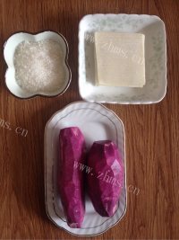 自制紫薯派做法图解1)
