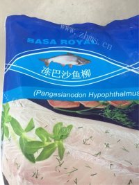 辣辣的剁椒大葱爆鱼叮做法图解3)