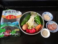 美味的七彩蕨根粉做法图解1)
