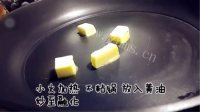 奥利奥牛轧糖做法图解2)