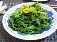 易做的凉拌芹菜叶