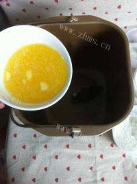 #DIY美食#玛格丽特饼干做法图解3)